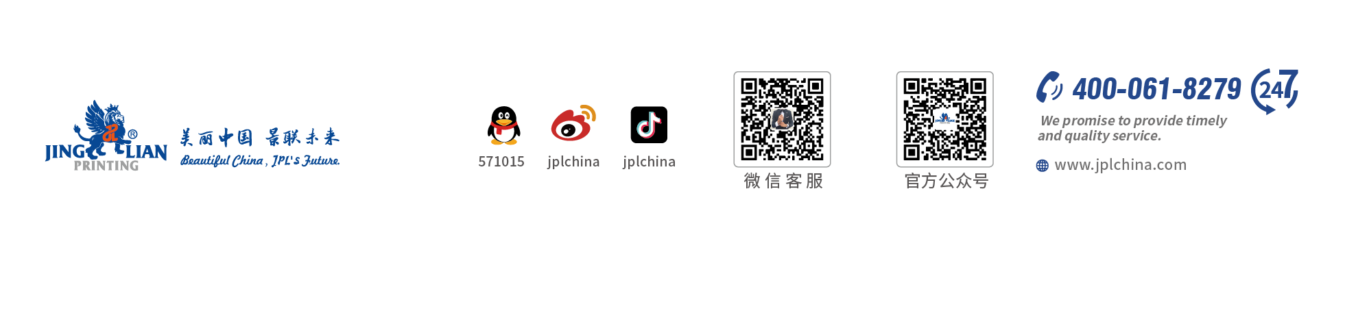 亚搏app足球（中国）有限公司(图2)